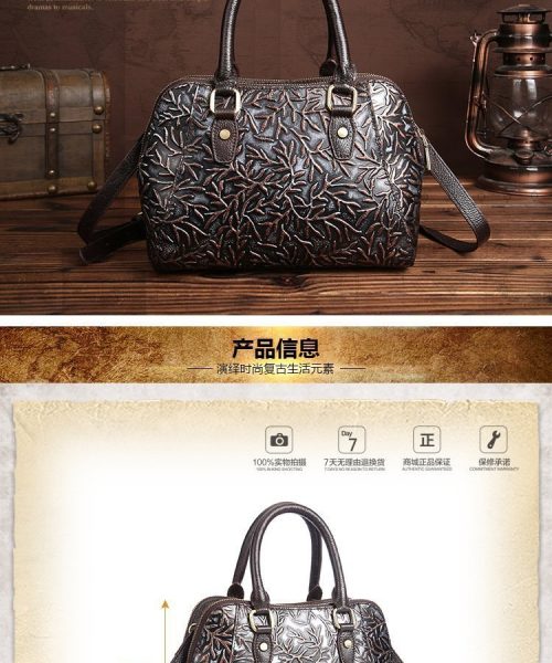 CO11 - WOMEN'S FASHION BAG.