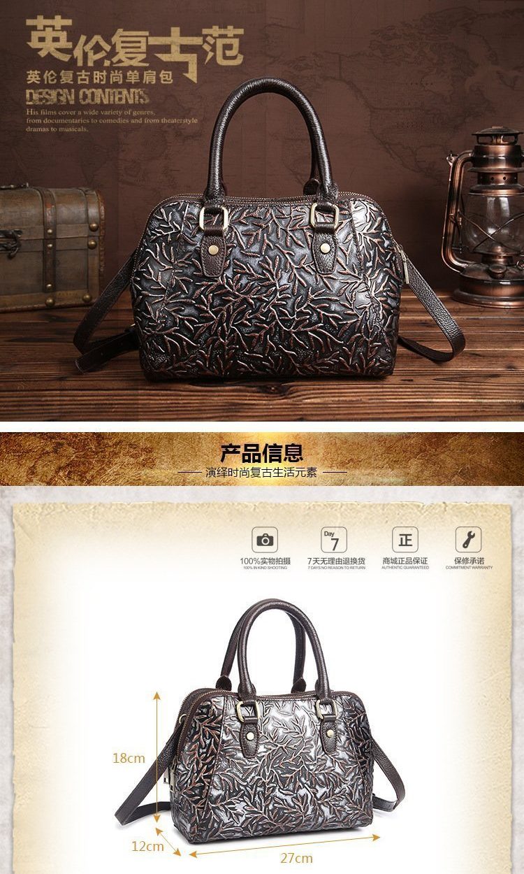 CO11 - WOMEN'S FASHION BAG.