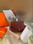 1:1 Replica Constance Burgundy/Pink/Orange For Women 19cm / 7.4in