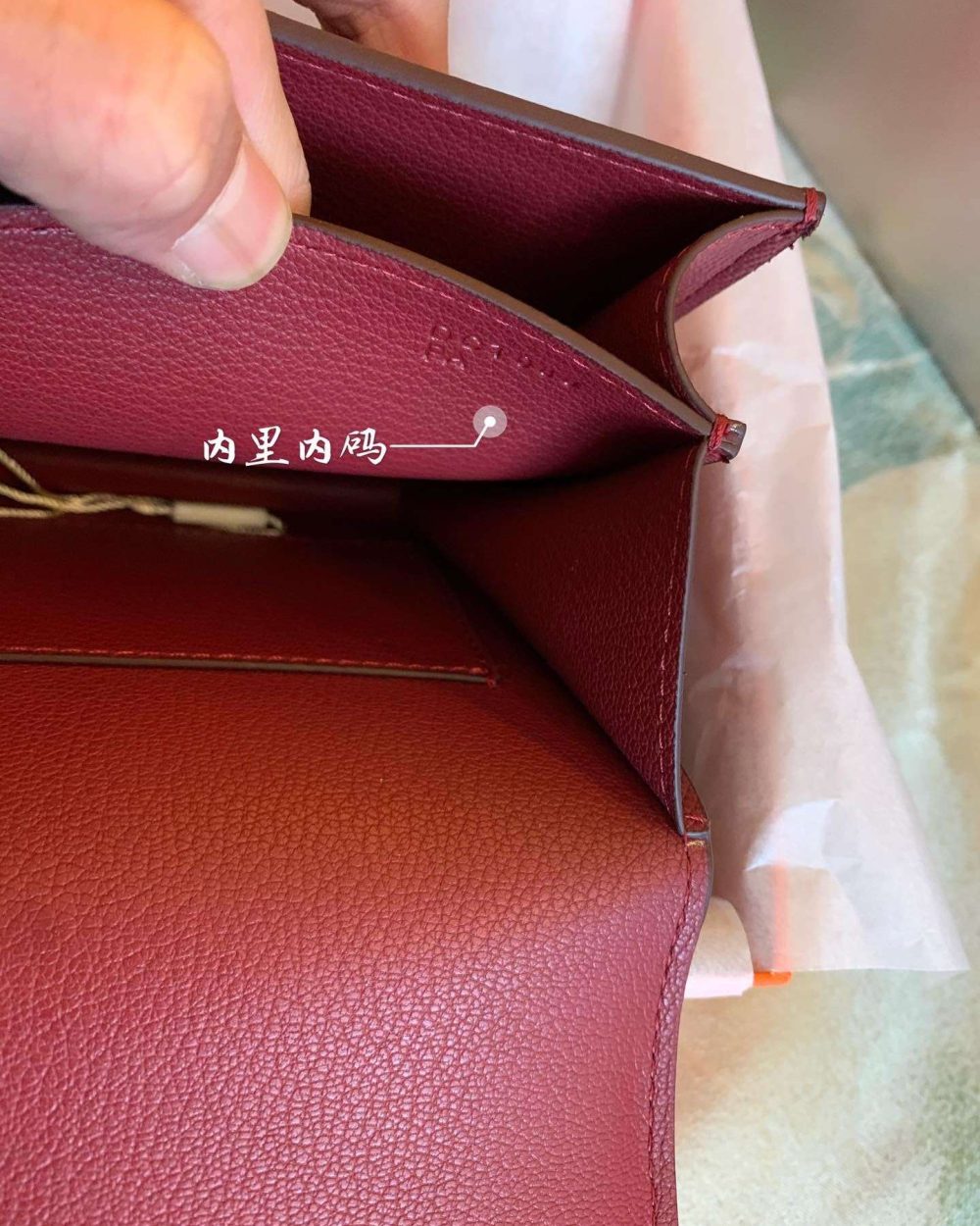 1:1 Replica Constance Burgundy/Pink/Orange For Women 19cm / 7.4in