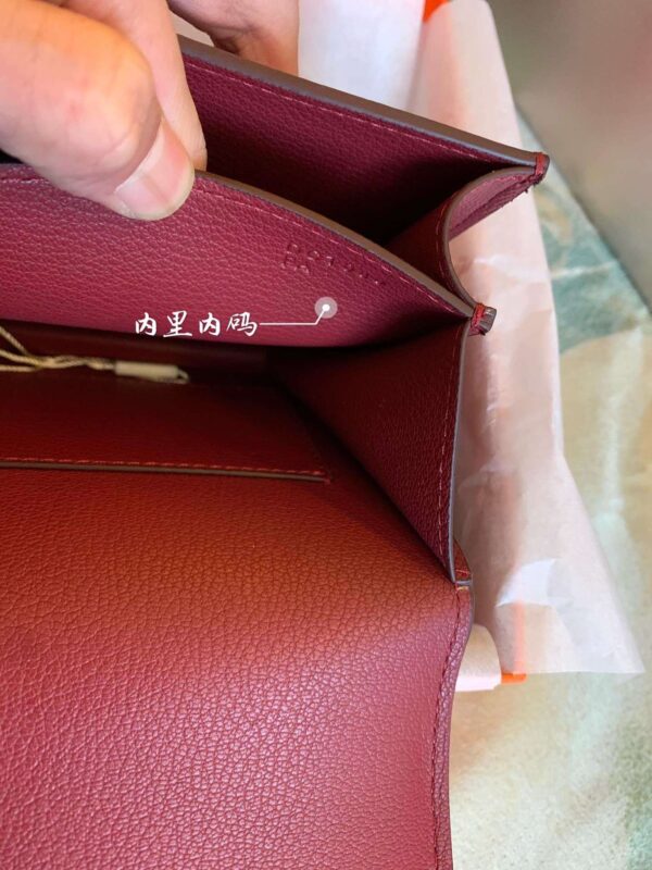 1:1 Replica Constance Burgundy/Pink/Orange For Women 19cm / 7.4in