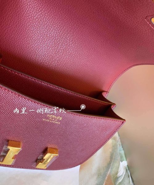1:1 Replica Constance Burgundy/Pink/Orange For Women 19cm / 7.4in