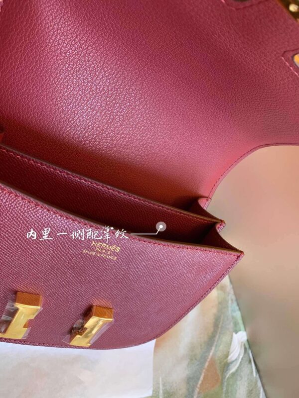 1:1 Replica Constance Burgundy/Pink/Orange For Women 19cm / 7.4in