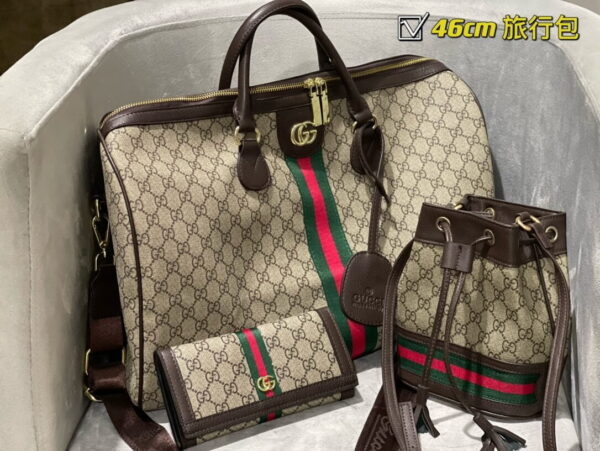 DBS-GA001 - Discounted Price For Set 3 Bags