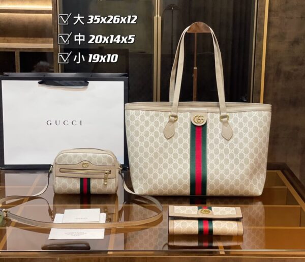 DBS-GA002 - Discounted Price For Set 3 Bags