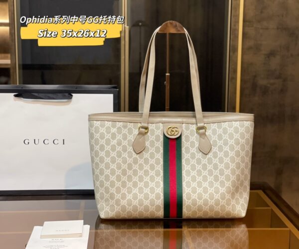DBS-GA002 - Discounted Price For Set 3 Bags