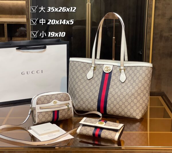 DBS-GA003 - Discounted Price For Set 3 Bags