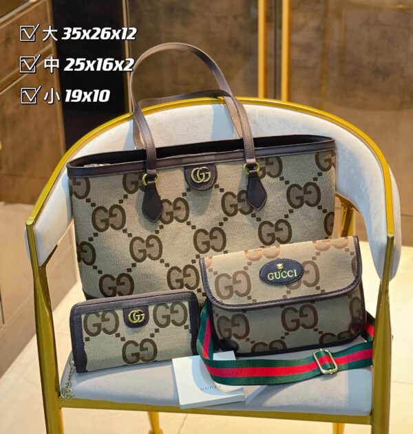 DBS-GA011 - Discounted Price For Set 3 Bags