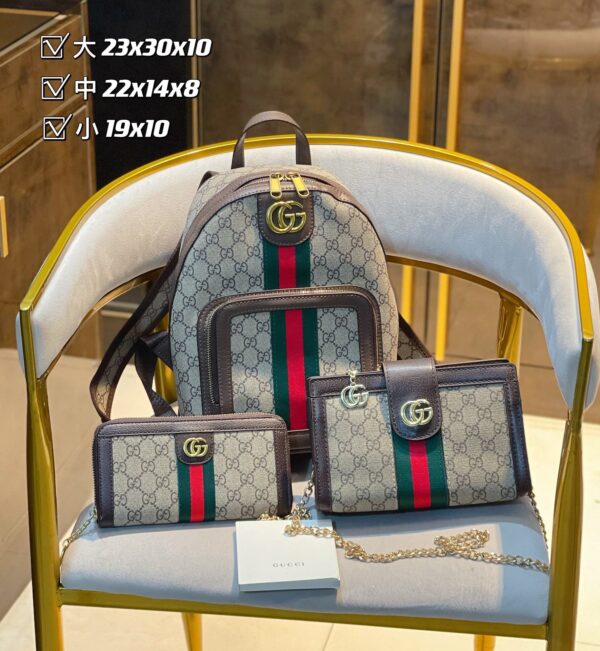 DBS-GA016 - Discounted Price For Set 3 Bags