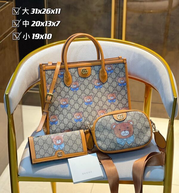 DBS-GA026 - Discounted Price For Set 3 Bags