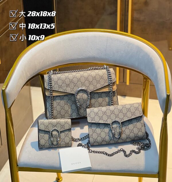 DBS-GA033 - Discounted Price For Set 3 Bags