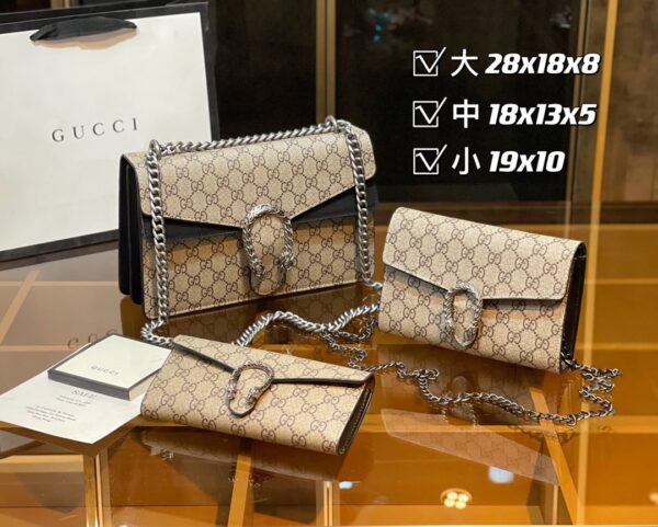 DBS-GA034 - Discounted Price For Set 3 Bags