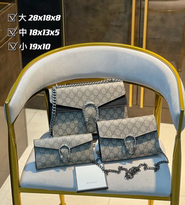 DBS-GA034 - Discounted Price For Set 3 Bags