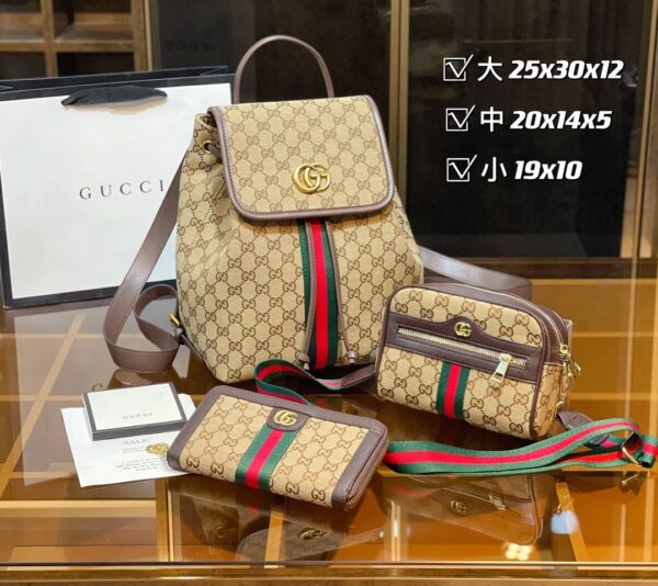 DBS-GA036 - Discounted Price For Set 3 Bags