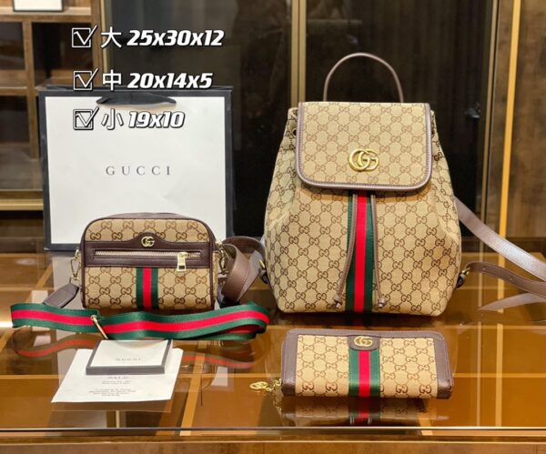 DBS-GA036 - Discounted Price For Set 3 Bags