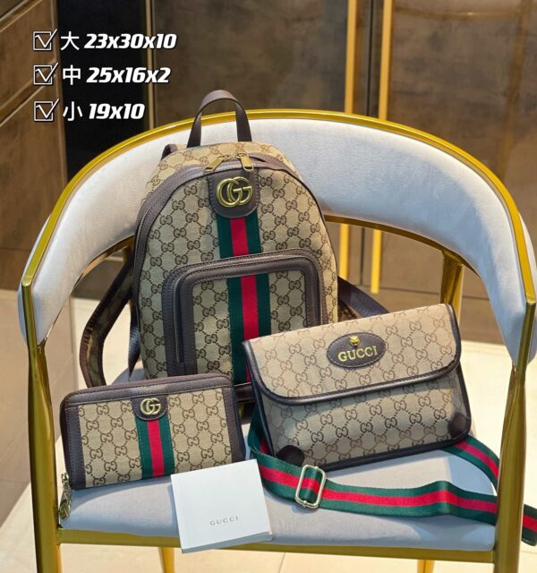 DBS-GA051 - Discounted Price For Set 3 Bags