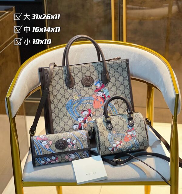 DBS-GA066 - Discounted Price For Set 3 Bags