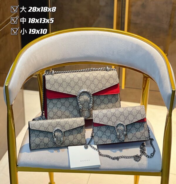 DBS-GA074 - Discounted Price For Set 3 Bags
