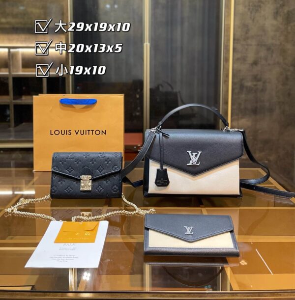 DBS-LC044 - Discounted Price For Set 3 Bags