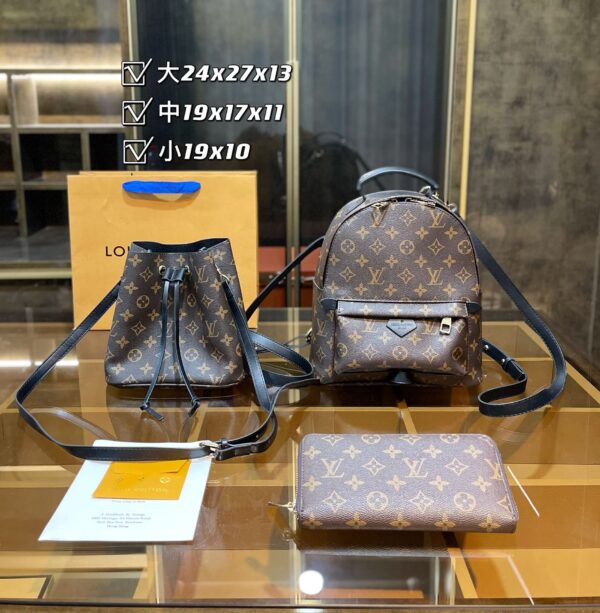 DBS-LC057 - Discounted Price For Set 3 Bags