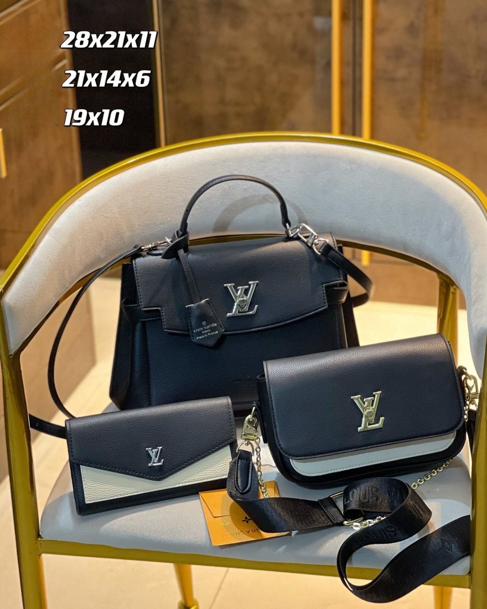 DBS-LC126 - Discounted Price For Set 3 Bags