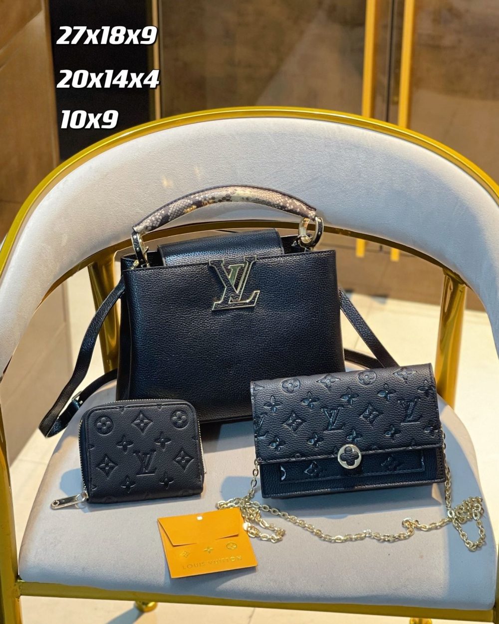 DBS-LC162 - Discounted Price For Set 3 Bags