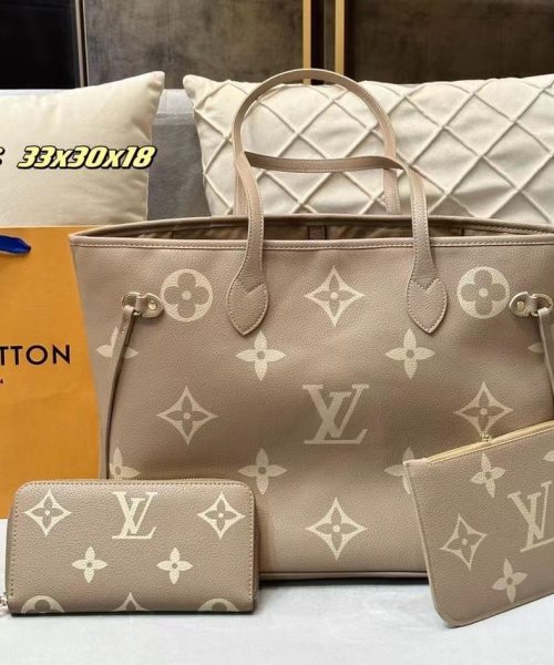 DBS-LC347 - Neverfull MM Handbag Deal