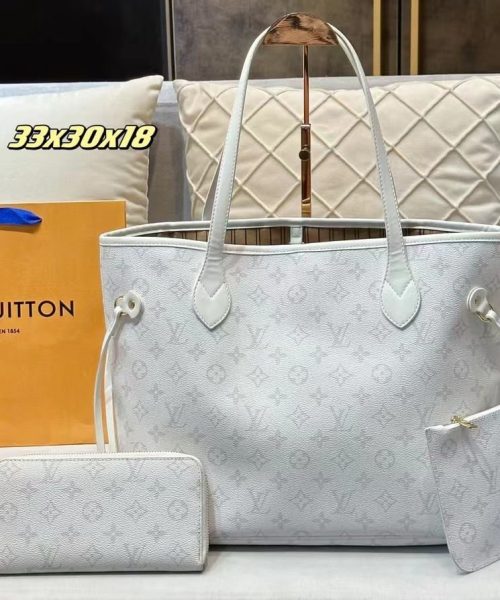 DBS-LC356 - Neverfull MM Handbag Deal