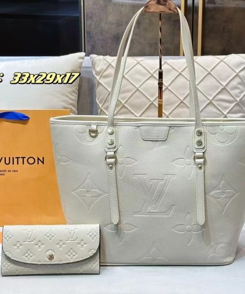 DBS-LC361 - Neverfull MM Handbag Deal