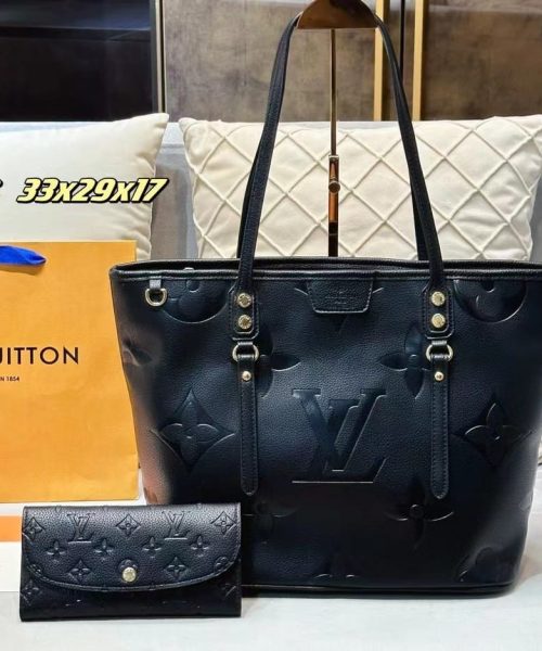 DBS-LC363 - Neverfull MM Handbag Deal