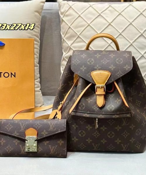DBS-LC375 - Montsouris PM Handbag Deal