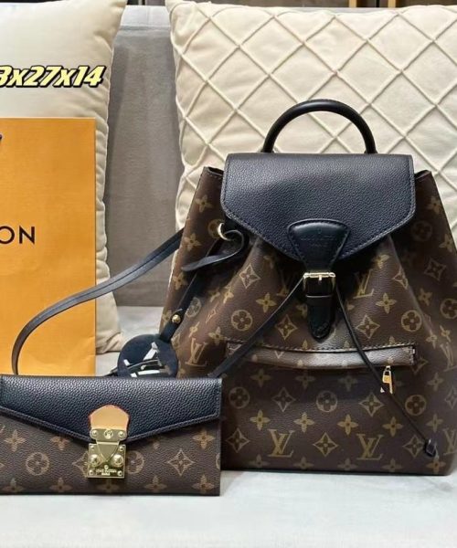 DBS-LC3761 - Discounted Price For Set 2 Bags