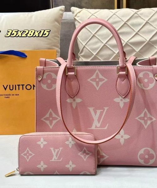 DBS-LC3931 - Discounted Price For Set 2 Bags