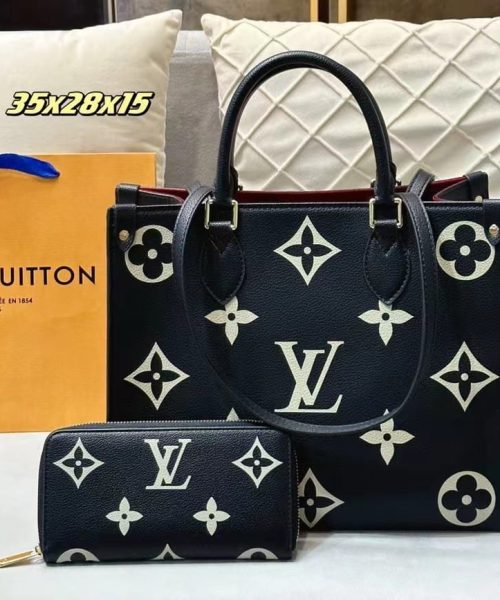 DBS-LC394 - Onthego MM Handbag Deal