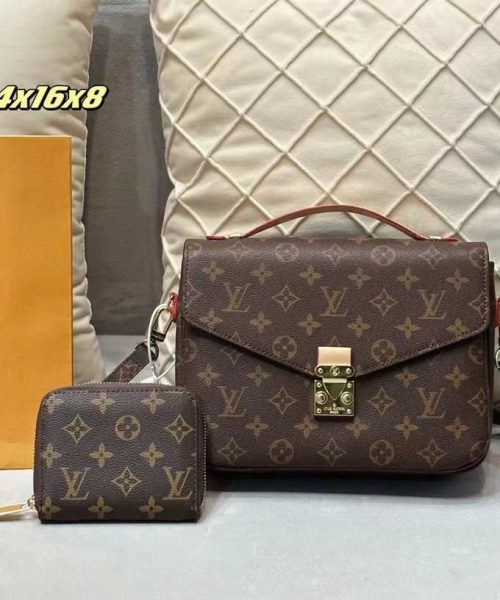 DBS-LC4051 - Discounted Price For Set 2 Bags