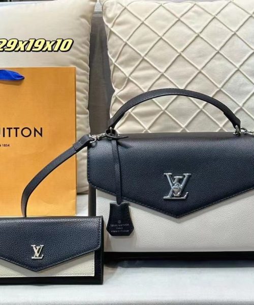 DBS-LC4151 - Discounted Price For Set 2 Bags