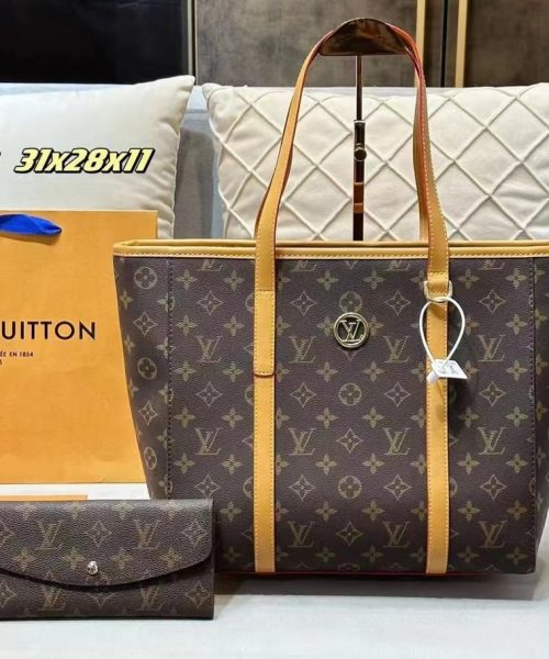 DBS-LC470 - Neverfull PM Handbag Deal