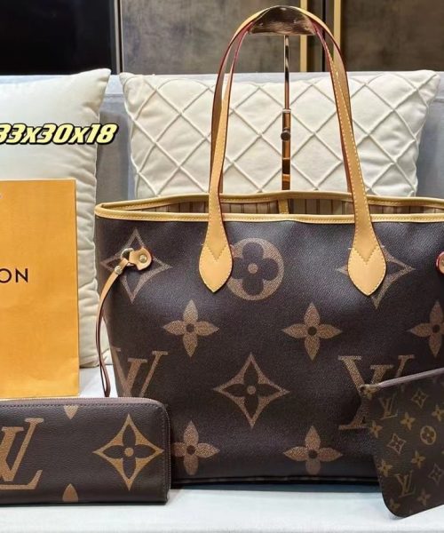 DBS-LC493 - Neverfull MM Handbag Deal