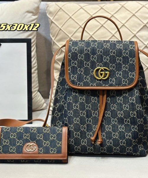 DBS-LC590 - Discounted Price For Set 2 Bags