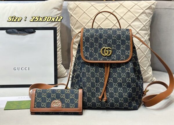 DBS-LC590 - Discounted Price For Set 2 Bags