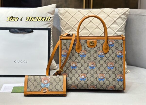 DBS-LC594 - Discounted Price For Set 2 Bags