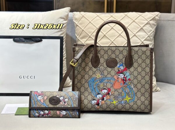DBS-LC597 - Discounted Price For Set 2 Bags