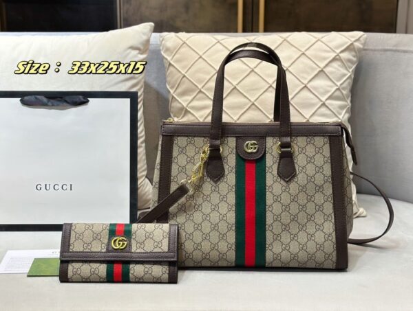 DBS-LC598 - Discounted Price For Set 2 Bags