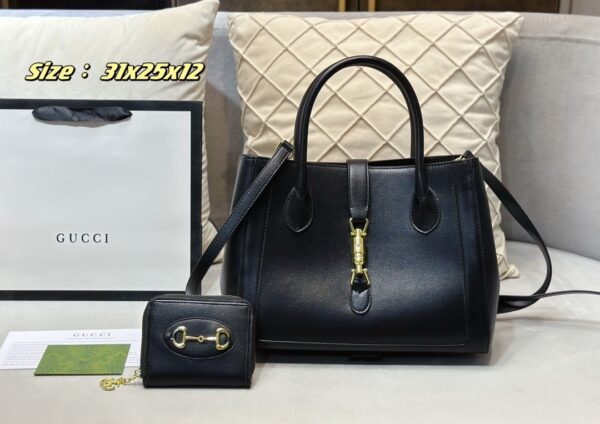 DBS-LC608 - Discounted Price For Set 2 Bags