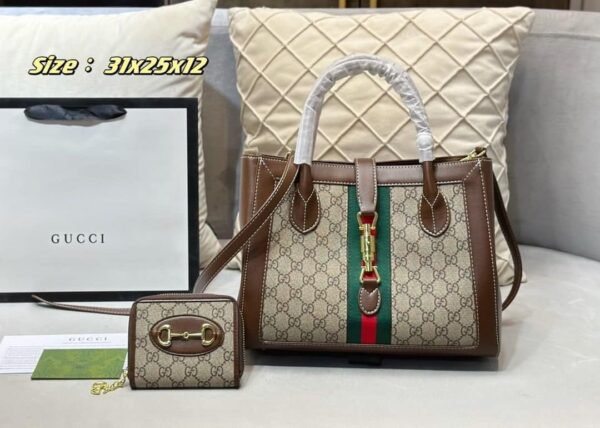 DBS-LC609 - Discounted Price For Set 2 Bags