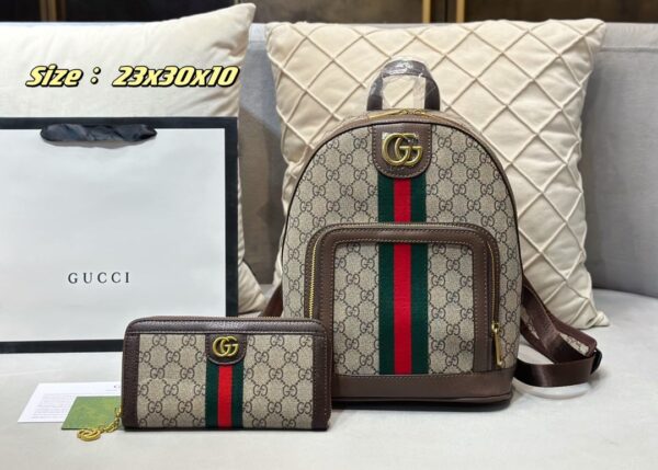 DBS-LC614 - Discounted Price For Set 2 Bags