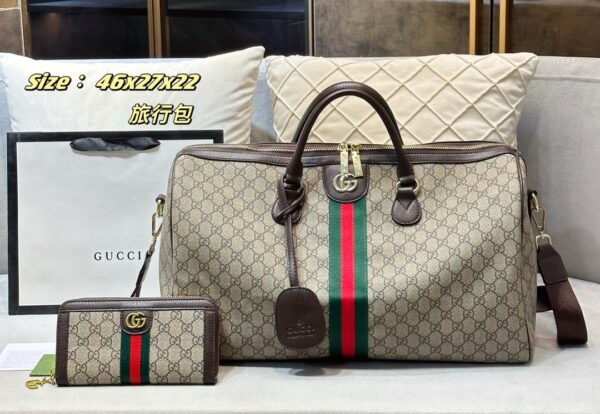 DBS-LC631 - Discounted Price For Set 2 Bags