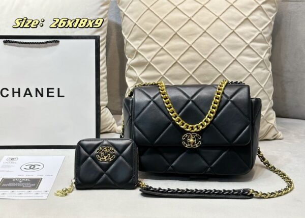 DBS-LC699 - Discounted Price For Set 2 Bags