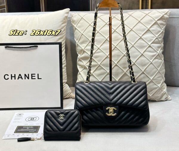 DBS-LC711 - Discounted Price For Set 2 Bags