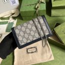 1:1 Replica Dionysus GG Super Mini Bag Beige And Blue GG Supreme Canvas For Women 6.5in/17cm 476432 UN3BN 1274